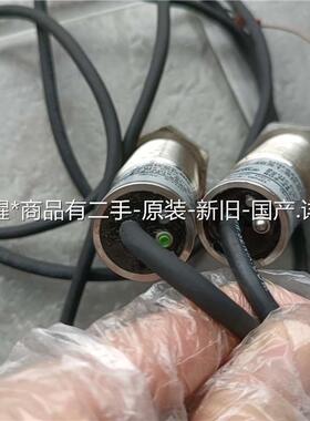 senix超声波TS-30S1-SKSK-01（线稍短【议价】