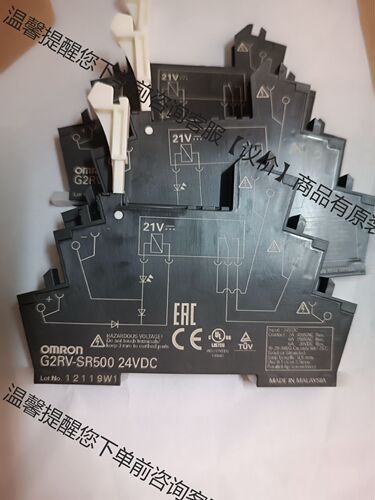 G2RV-SR500 24VDC 无继电器 有现货纤薄