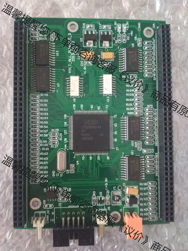 芯片 A8ZC250   79个   欢迎询价
