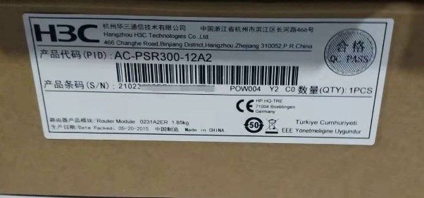 详询议价AC-PSR300-12A2 适用于MSR3640路由器 3