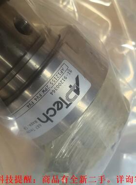 【议价】APTECHAP1215S