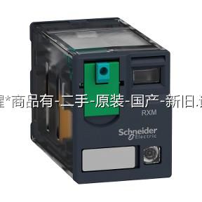 施耐德中间继电器RXM4AB2JD，原装正品，现货315【议价】
