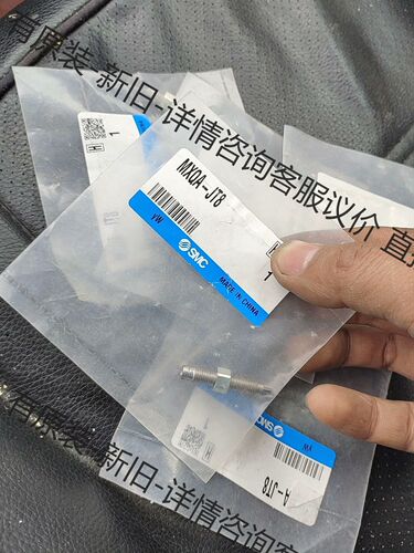 全新SMC滑台减速器MXQA-JT8，有8个，