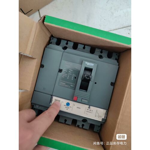 客服在线:施耐德CVS250F塑壳断路器空气开关4P250A【议价】