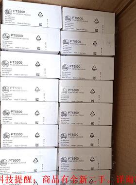 【议价】IFMPT5500 PT5600 PT5700 P