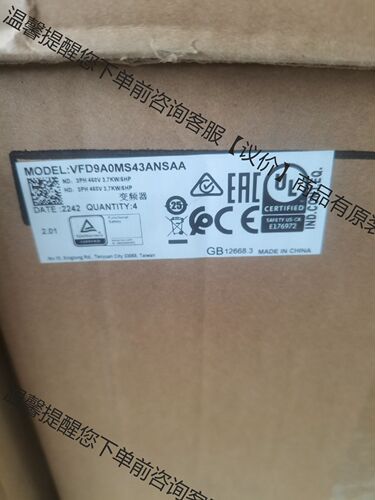 台达变频器VFD9A0MS43ANSAA，MS300系列3.