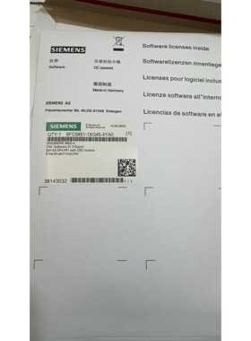 客服在线:6FC5851-1YG46-5YA0 全新西门子840D内存【议价】