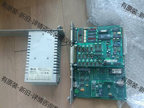 SIPA SP/V25FB和M087-R-5，实图拍摄打