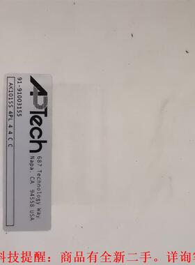 【议价】APTECH   1/4 3/8