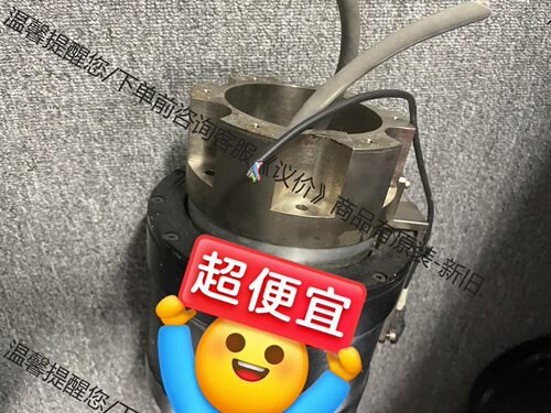 DM1B-045G-1C2A4G2-031-2079 DM1
