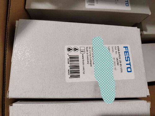 详询客服:原装FESTO电磁阀岛VSVA-B-P53C-ZD-D1-1＜议价＞
