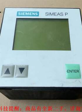 【议价】SIMEAS P507KG775