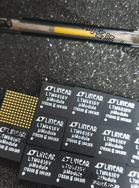 LTM4616V