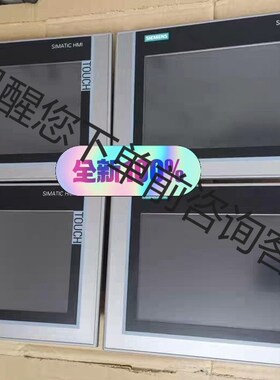 原装九九新TP900,6AV2 124-0JC01-0AX0