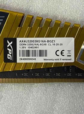 详询议价威刚 游戏威龙 Z1 8G 3200台式机内存条