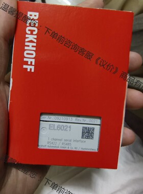 倍福全新EL6021模块