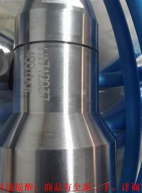 【议价】 HANLAN   400mbar