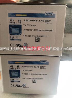 Jumo 00575661 久茂温控器 701150/8-0【议价】