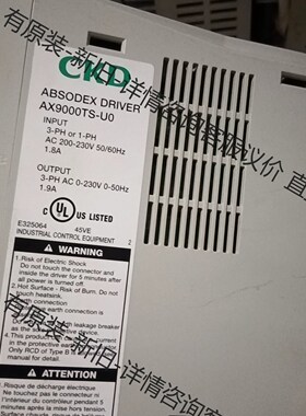 CKD直驱电机驱动器AX9000TS-U0，所示，有