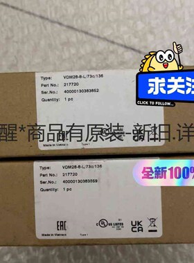 详询客服:VDM28-8-L/73c/136激光测距光电开关21772＜议价＞