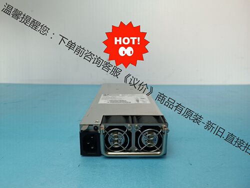 Juniper 防火墙 SSG-550M-SH 电源 YM-