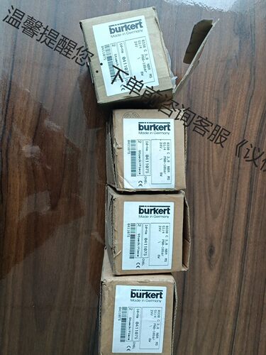 全新burket 0330 A 3,0 FKM MS G1/