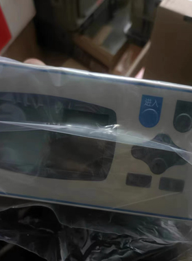 全新XSR32FC-IKRIB1B1AMVO蒸汽涡街流量计带485通讯，精度0.2%F.S