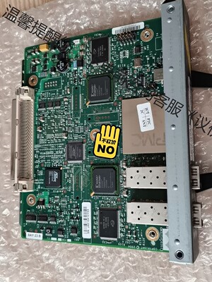 PA-POS-20C3