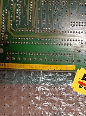 6SC6500-0UC01件，，能，