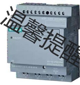 6ED1 052-2FB00-0BA8  6ED1052-2