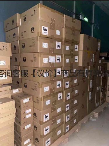 详询客服:华为网络交换机S5731-S32ST4X，全新未拆封，现货速＜议