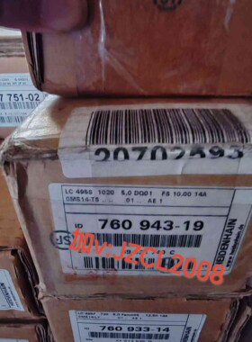 详询客服:LC495S ML1020 海德汉 760943-19 HE＜议价＞