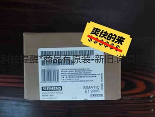 0AB0現(xiàn)貨三臺(tái) 詳詢(xún)客服 6ES7134 4GB11 需要朋友速速聯(lián)＜議價(jià)＞