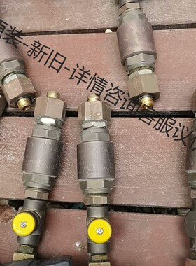 EUROPA止回阀1/2