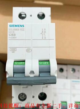 【议价】 5SL6563-7CC 1PN 63A
