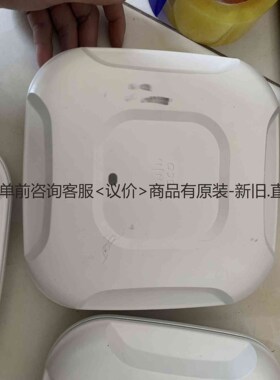 详询客服:思科AIR-CAP3702i-H-K9＜议价＞