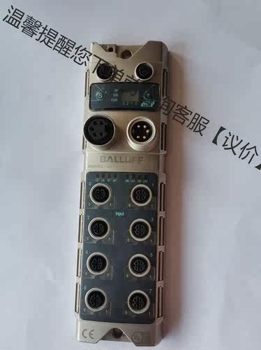 Balluff巴鲁夫BNI0053 BNI PNT-104-