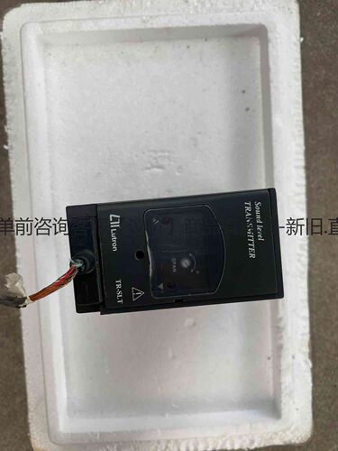 详询客服:路昌台湾TR-ACA1A4交流电流传送器4-20mA＜议价＞