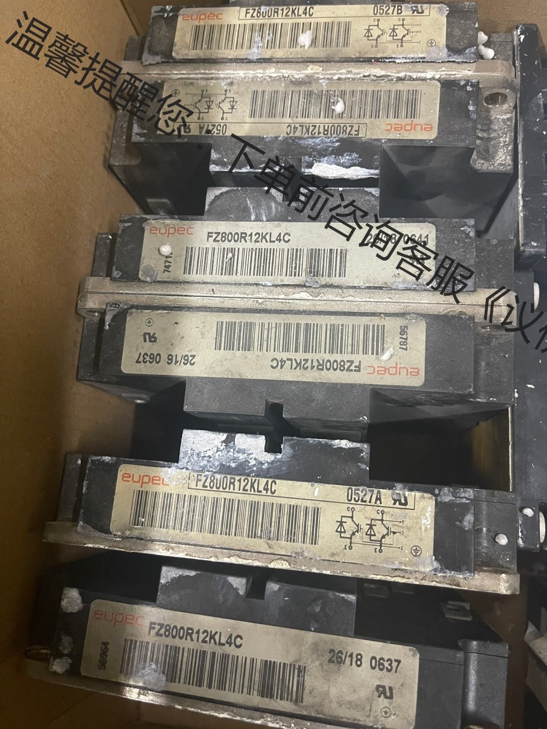 FZ800R12KL4C模块原装，有需要联系