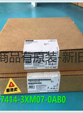 详询客服:西门子S7-400中央处理器CPU414-3DP 1P 6E＜议价＞