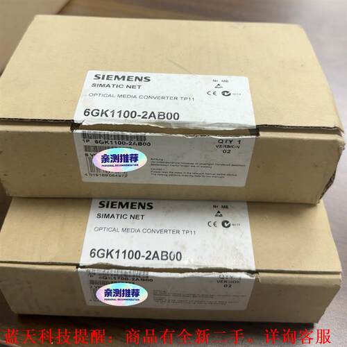 【议价】SIMATIC NET 6GK1100-2AB00