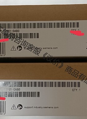 6ES7331-7TF01-0AB0 西门子余货，带包装
