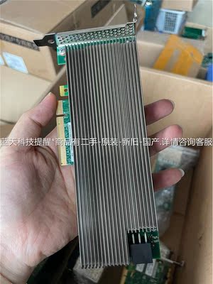 intel英特尔 8950-SCCP QUICK 895【议价】