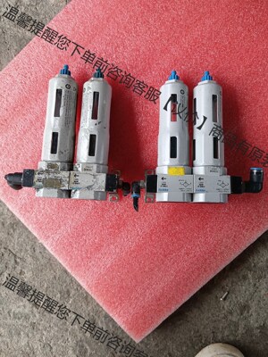 原装FESTO 空气过滤器 LFMB-D-mini-