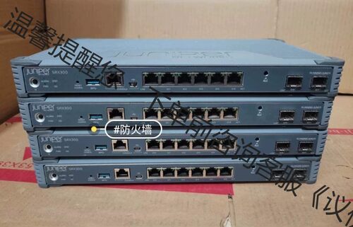 瞻博JUNIPER SRX300 防火墙 带电源SRX300