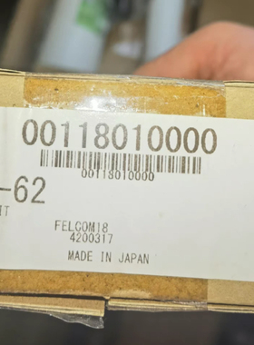 FURUNO古野C线FELCOM18的GPS模块