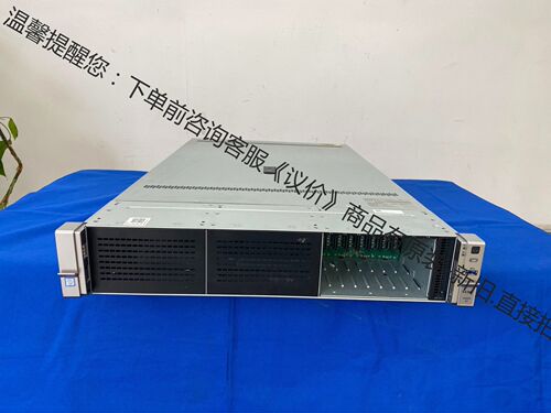H3C4900G2 2.5寸8盘位 99新 需要的老板请联系