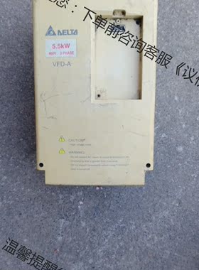 台达变频器VFD-A台达5.5kw变频器VFD055A43B