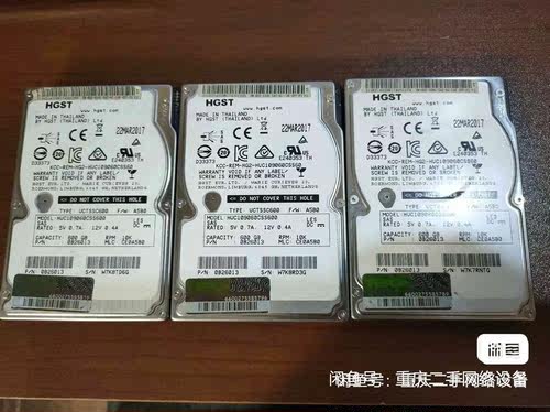 详询客服HGST  600GB SAS服务器硬盘议价