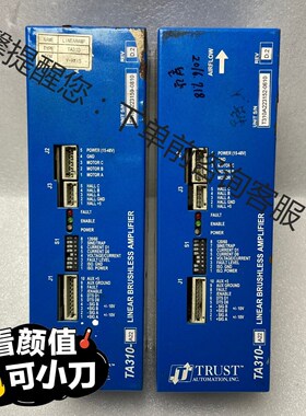 TA310-A22 TRUST线性放大器